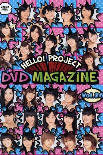 Hello! Project DVD Magazine Vol.26 film afişi