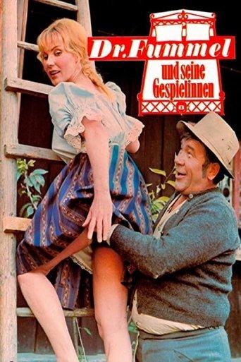 Dr. Fummel und seine Gespielinnen film afişi