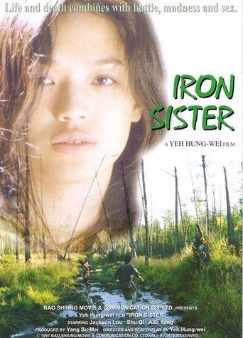 Iron Sister film afişi