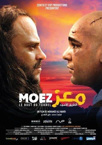 Moez film afişi