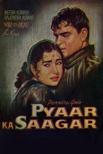 Pyaar Ka Saagar film afişi