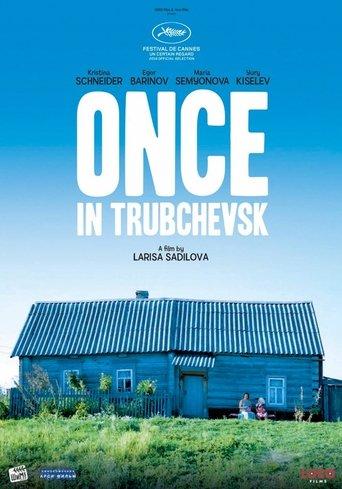 Once in Trubchevsk film afişi