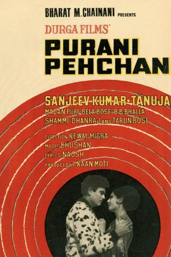Purani Pehchan film afişi
