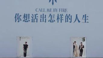 S4 · Extended Clips EP4