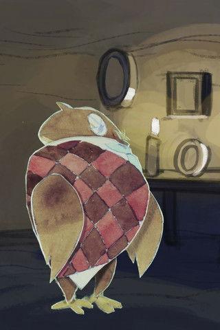 An Illusion film afişi