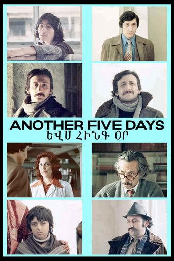 Another Five Days film afişi