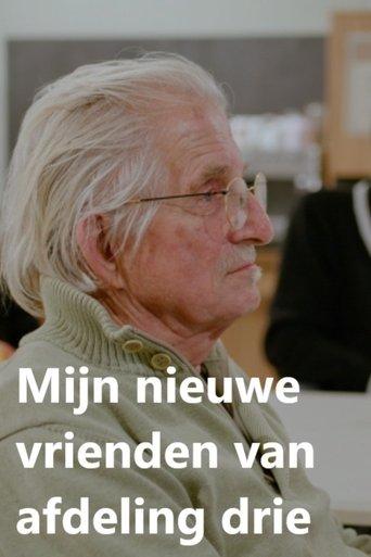 My new friends from ward three film afişi