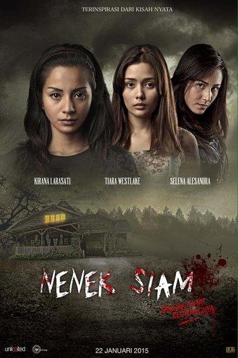 Nenek Siam film afişi