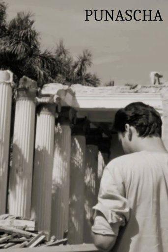 Over Again film afişi