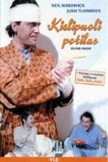 Kielipuolipotilas film afişi