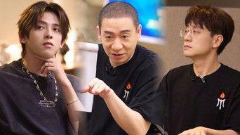 S4 · VIP Bonus Scene EP7