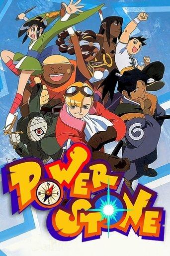 Power Stone dizi afişi
