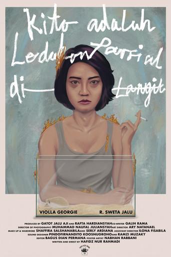 Celestial Burst Sky (Working Tittle) film afişi