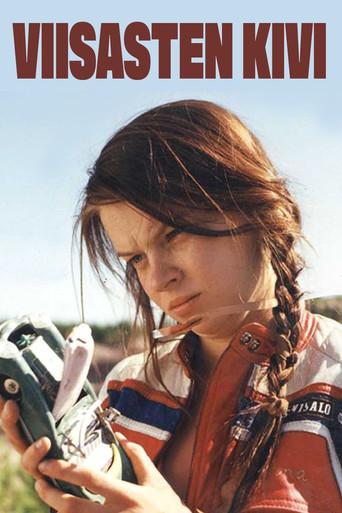 Viisasten kivi film afişi