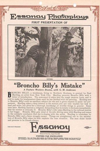 Broncho Billy's Mistake film afişi
