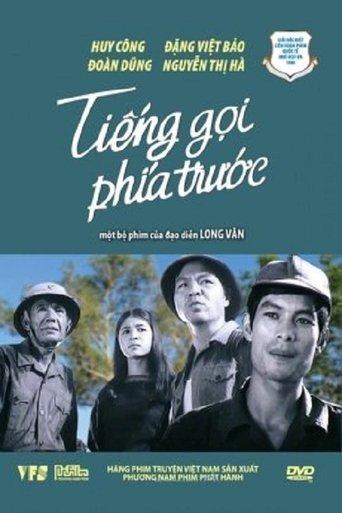 Tiếng Gọi Phía Trước film afişi