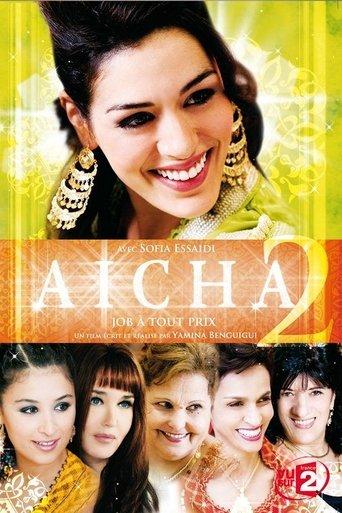 Aïcha : Job à tout prix film afişi