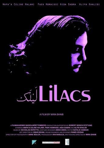 Lilacs film afişi