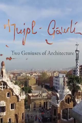 Jujol - Gaudí: Two Geniuses of Architecture film afişi
