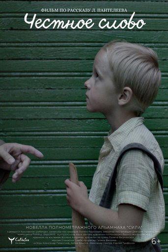 Word of Honour film afişi