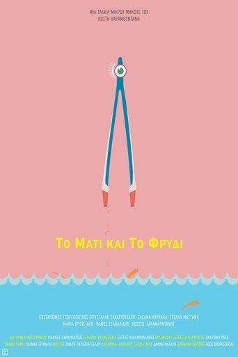 The Eye and the Brow film afişi