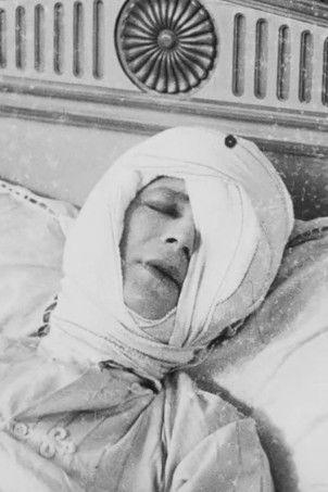 L'Affaire de la rue de Lourcine film afişi