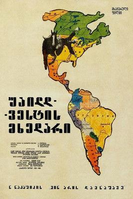 Who Is Guilty? film afişi