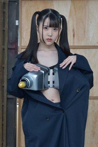 Oppai Rocket Girl film afişi