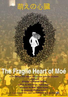 The Fragile Heart of Moé film afişi