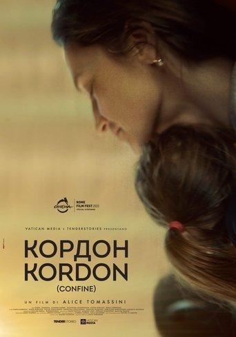 Kordon film afişi