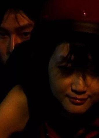 To Say Goodbye film afişi