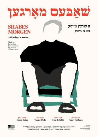 Shabes Morgen film afişi