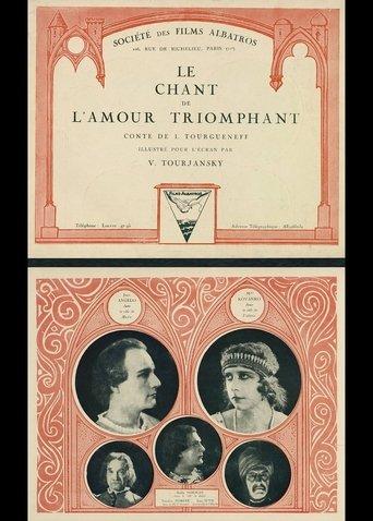 Le chant de l'amour triomphant film afişi