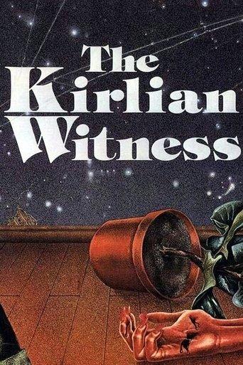 The Kirlian Witness film afişi