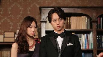 How do you fancy some deadly wine?