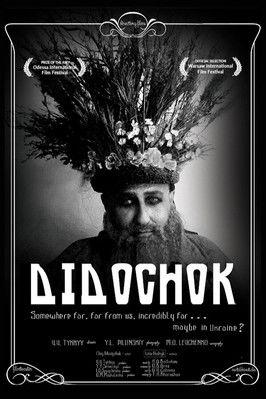 Didochok film afişi