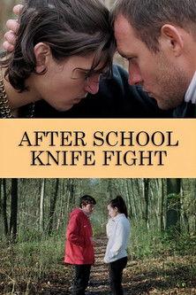 After School Knife Fight film afişi
