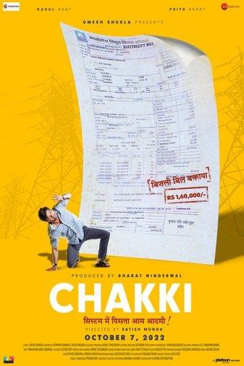 Chakki film afişi