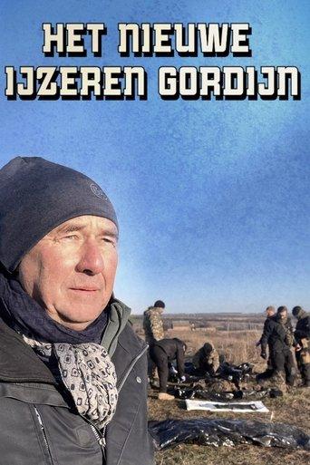 Het nieuwe IJzeren Gordijn dizi afişi