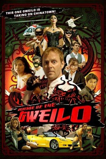 Revenge of the Gweilo film afişi