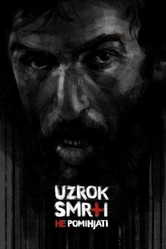 Do Not Mention the Cause of Death film afişi