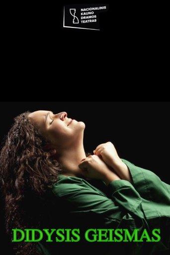 The Great Passion film afişi