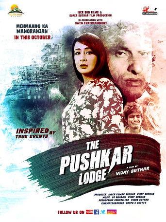 The Pushkar Lodge film afişi
