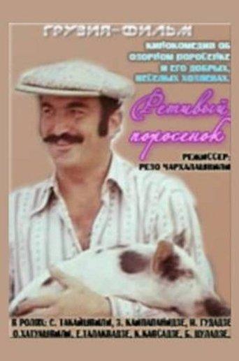 Zealous Piglet film afişi