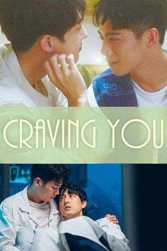 Craving You dizi afişi
