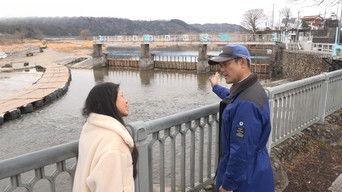 Hamura - The Story of a Tranquil Waterworks Town
