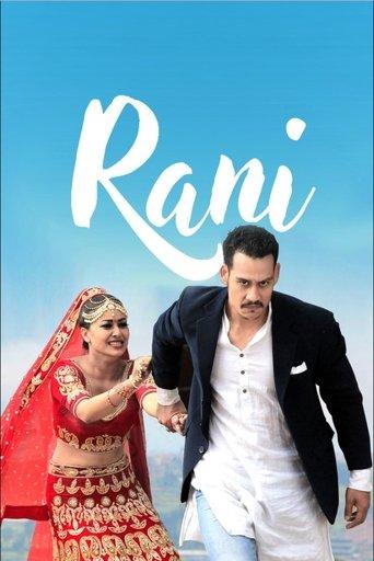Rani film afişi