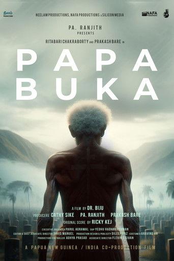 Papa Buka film afişi