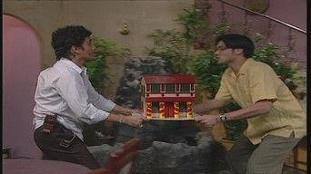 Steam Me Up, Scheme Me Down