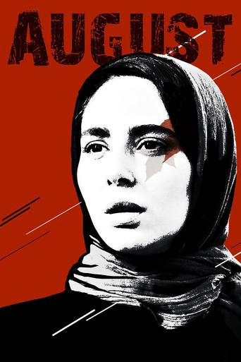 August film afişi